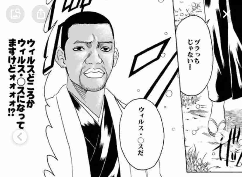 銀魂で好きなエピソード