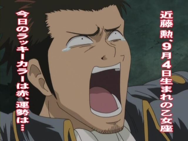 銀魂で好きなエピソード