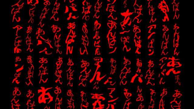 銀魂で好きなエピソード