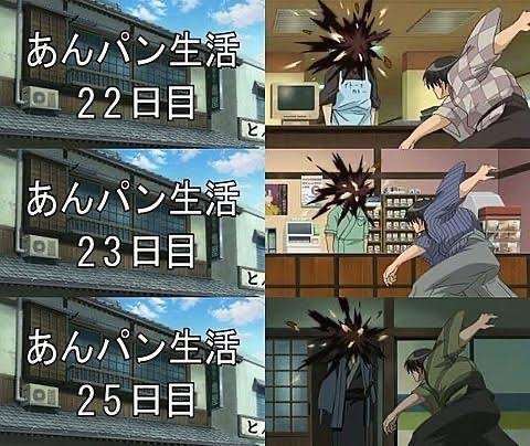 銀魂で好きなエピソード