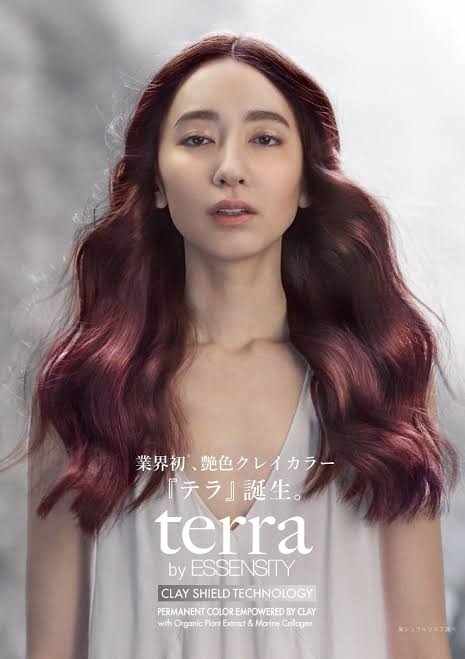 市販のヘアカラーのおすすめ