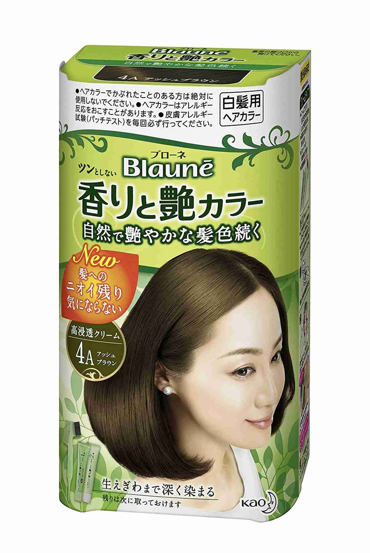 市販のヘアカラーのおすすめ