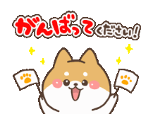 休職したことのある方
