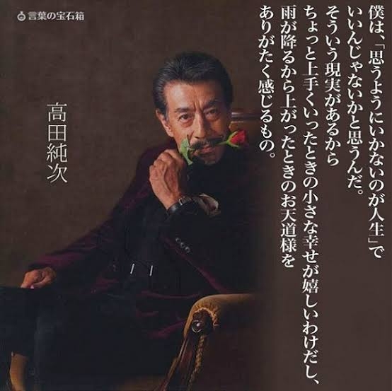 若いけど人生諦めてる人Part3