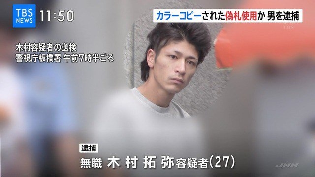 イケメンってすごいなと思ったことPart3