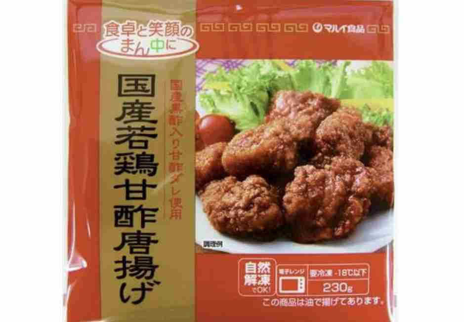 生協のおすすめ教えて下さいpart5
