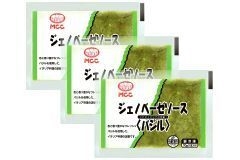 生協のおすすめ教えて下さいpart5