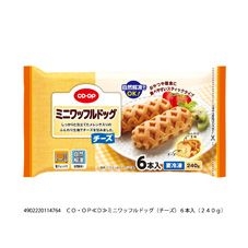 生協のおすすめ教えて下さいpart5