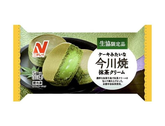 生協のおすすめ教えて下さいpart5