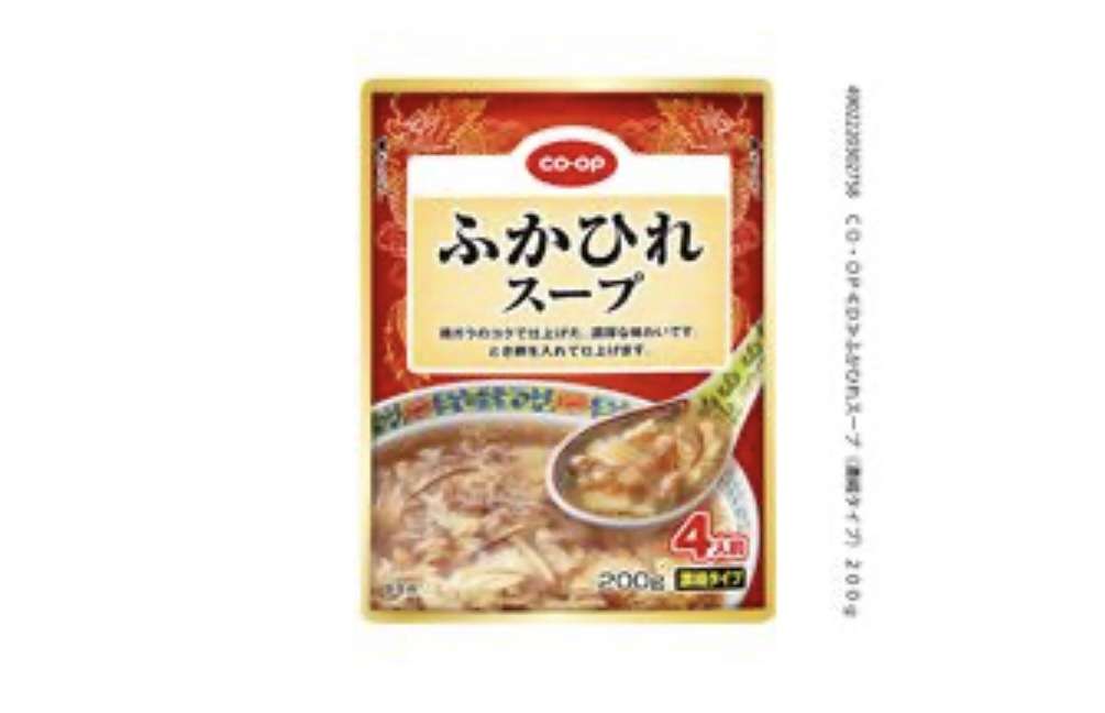 生協のおすすめ教えて下さいpart5