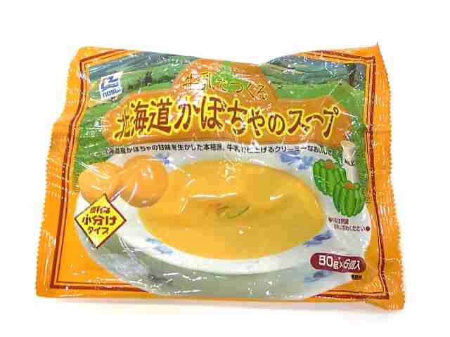 生協のおすすめ教えて下さいpart5