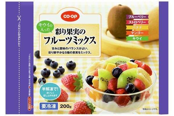 生協のおすすめ教えて下さいpart5