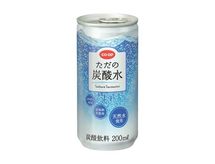 生協のおすすめ教えて下さいpart5