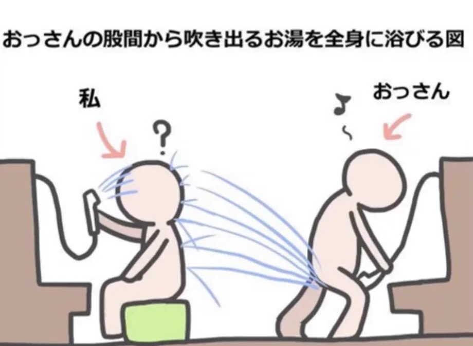 雨の日のデートで女性が『一気に幻滅』した理由「マジで分かる!」「前の恋人がこれ」