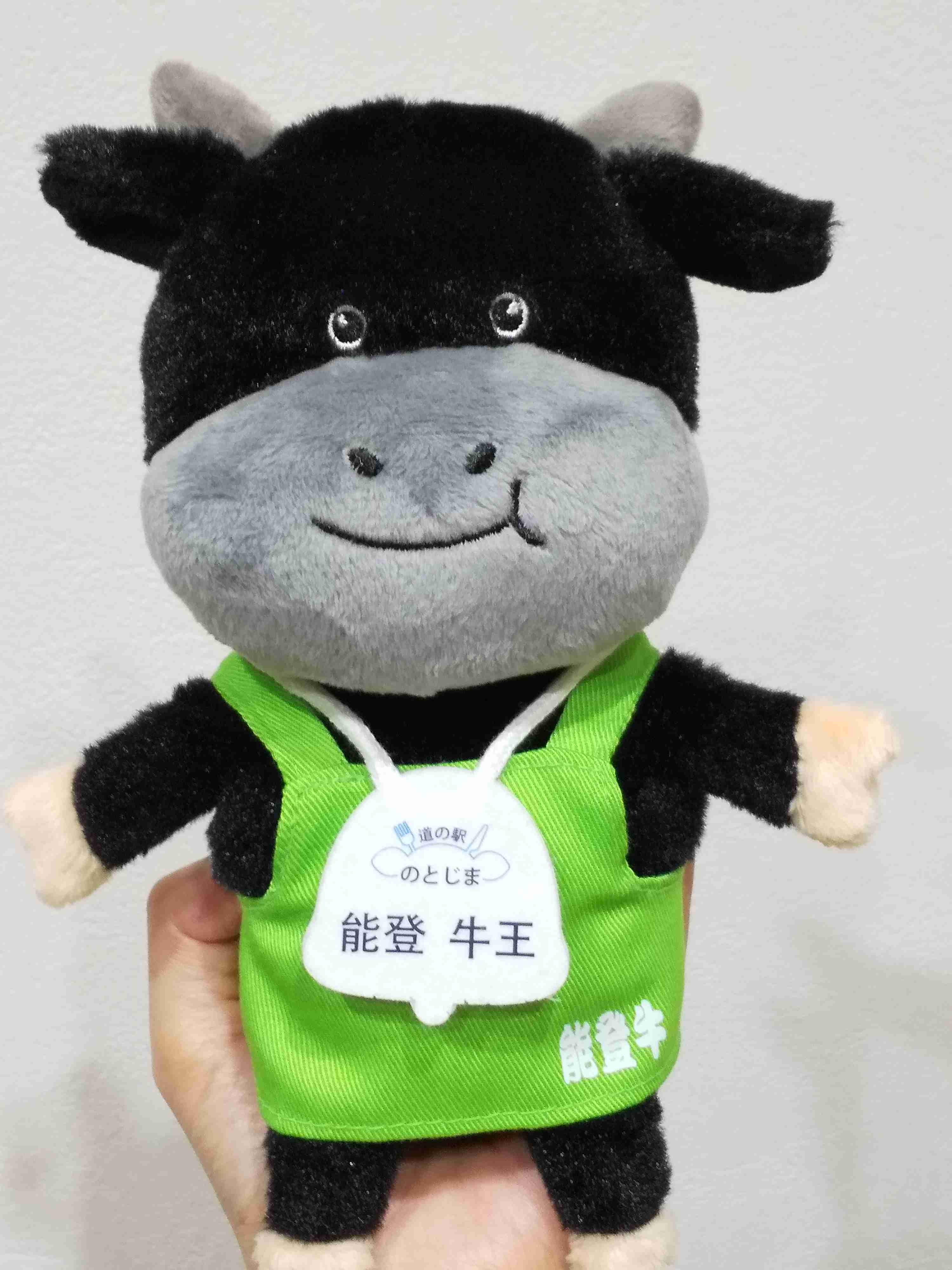 最近買ったかわいいアイテム