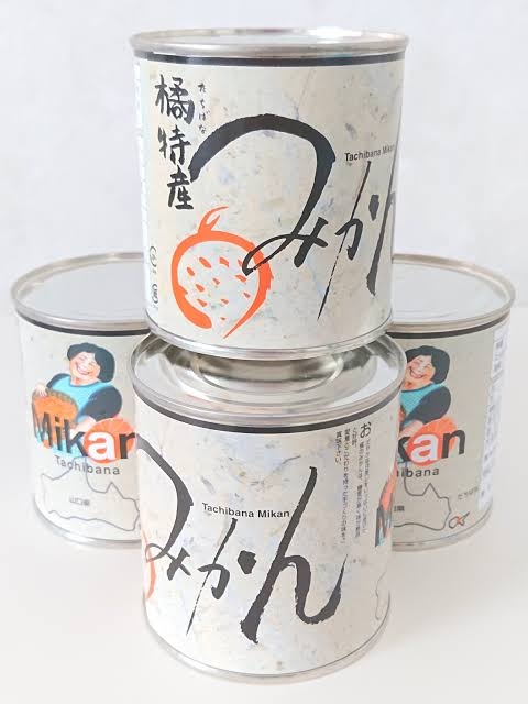 今現在家にある食べるのが楽しみな物