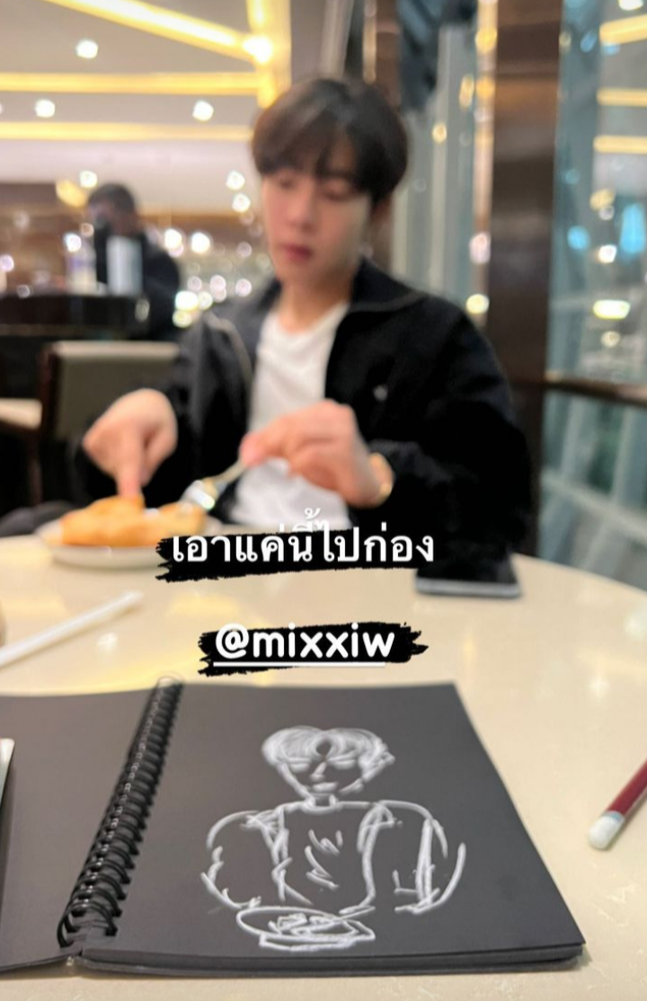 【定期】2gether the seriesについて話そう Part40【タイBL】