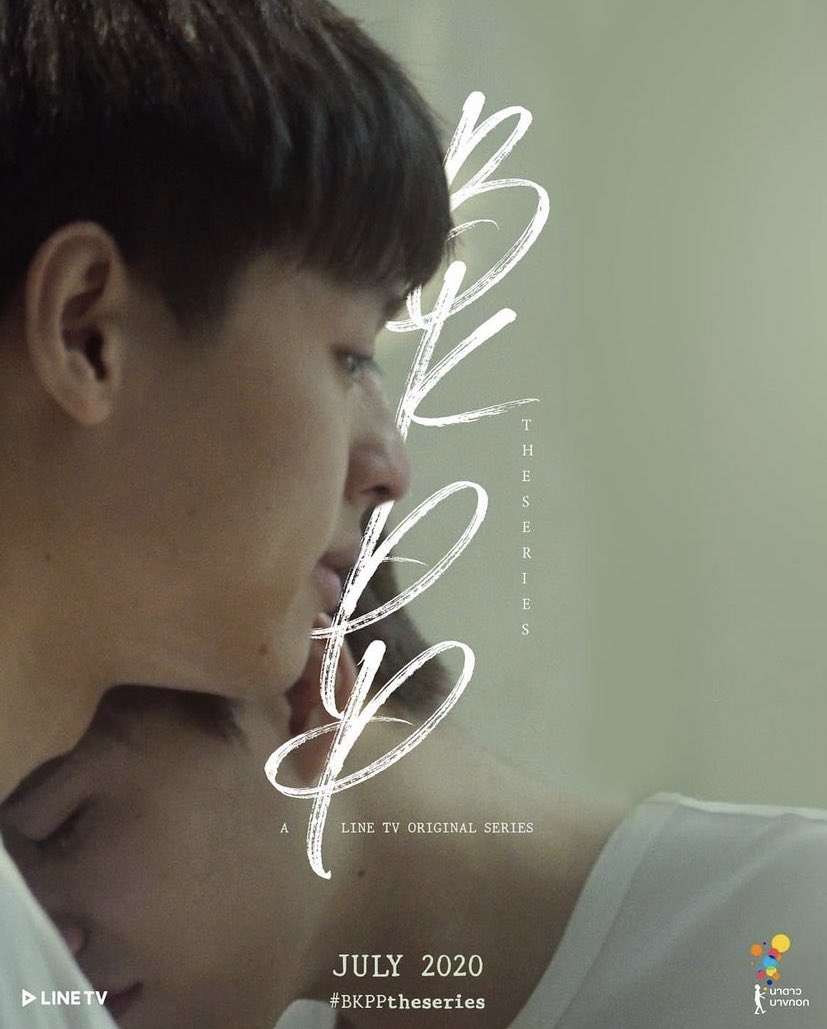 【定期】2gether the seriesについて話そう Part40【タイBL】