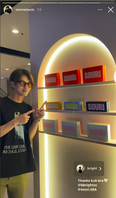 【定期】2gether the seriesについて話そう Part40【タイBL】