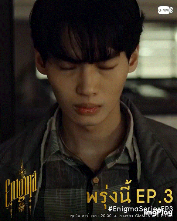 【定期】2gether the seriesについて話そう Part40【タイBL】