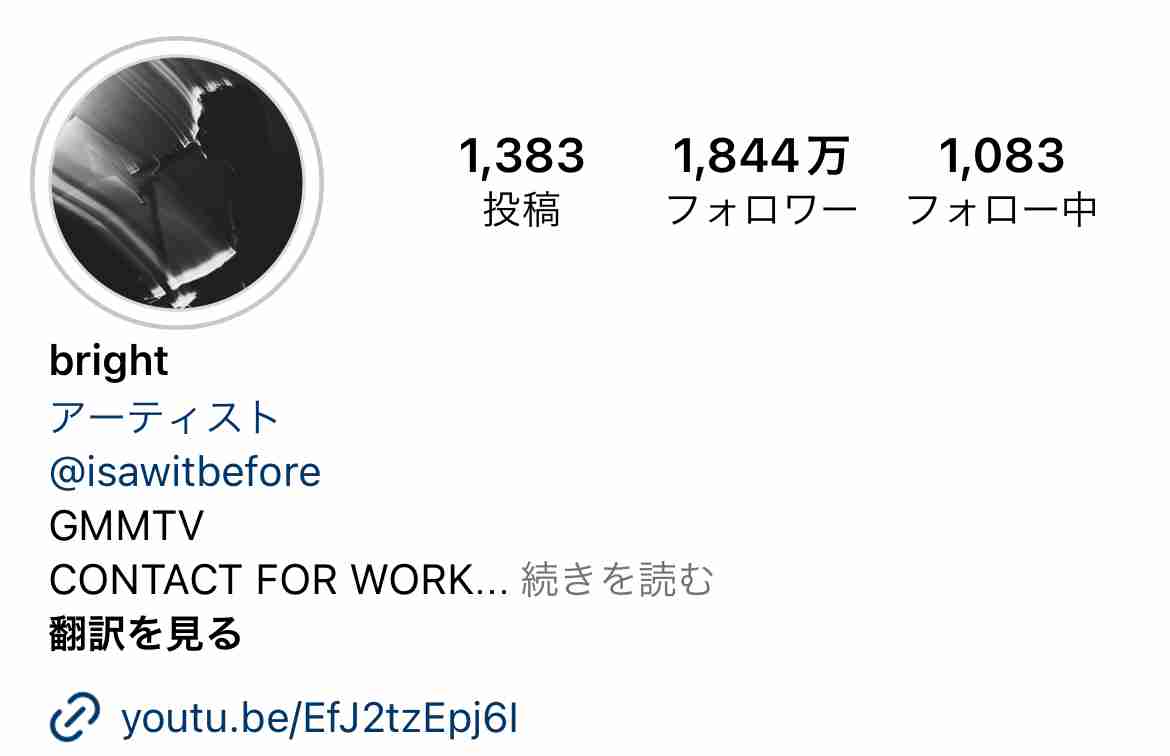 【定期】2gether the seriesについて話そう Part40【タイBL】