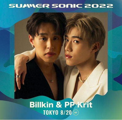 【定期】2gether the seriesについて話そう Part40【タイBL】