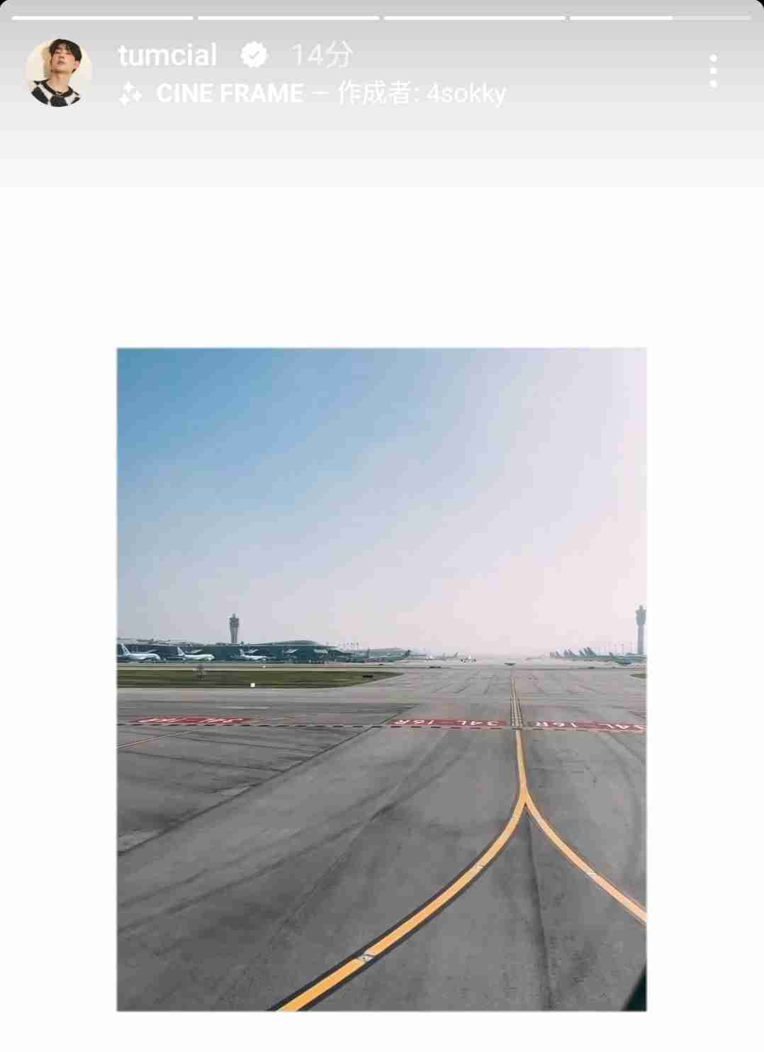 【定期】2gether the seriesについて話そう Part40【タイBL】