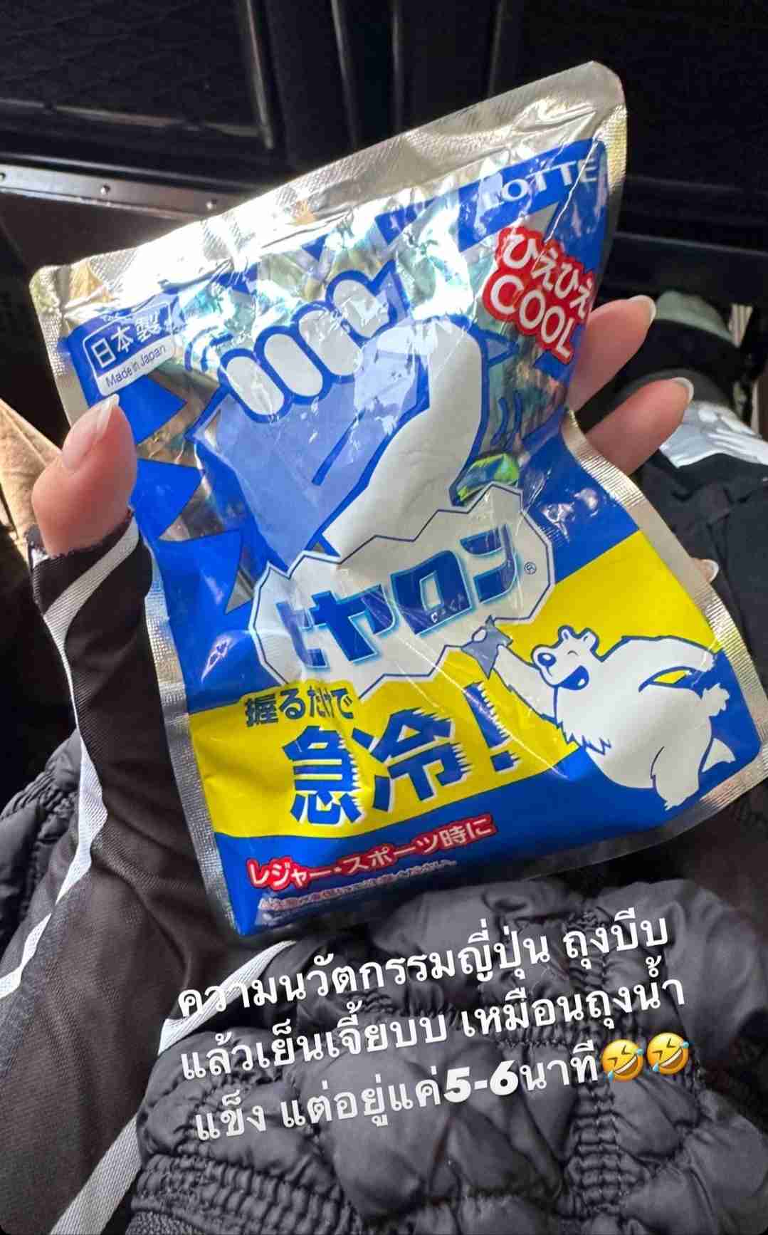 【定期】2gether the seriesについて話そう Part40【タイBL】