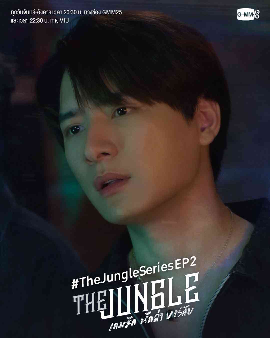 【定期】2gether the seriesについて話そう Part40【タイBL】