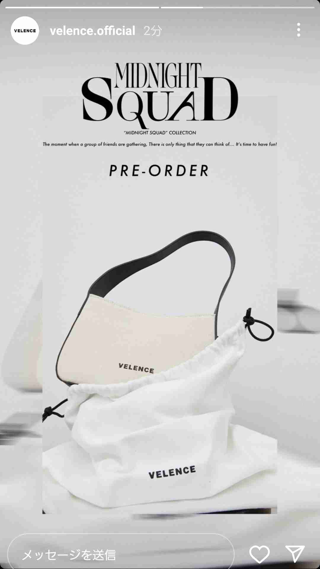 【定期】2gether the seriesについて話そう Part40【タイBL】