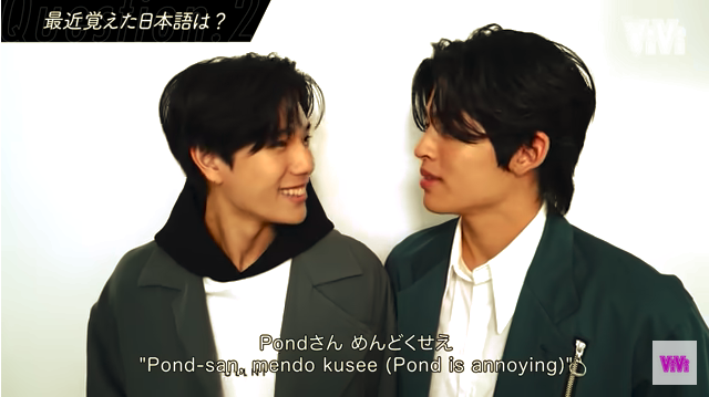 【定期】2gether the seriesについて話そう Part40【タイBL】