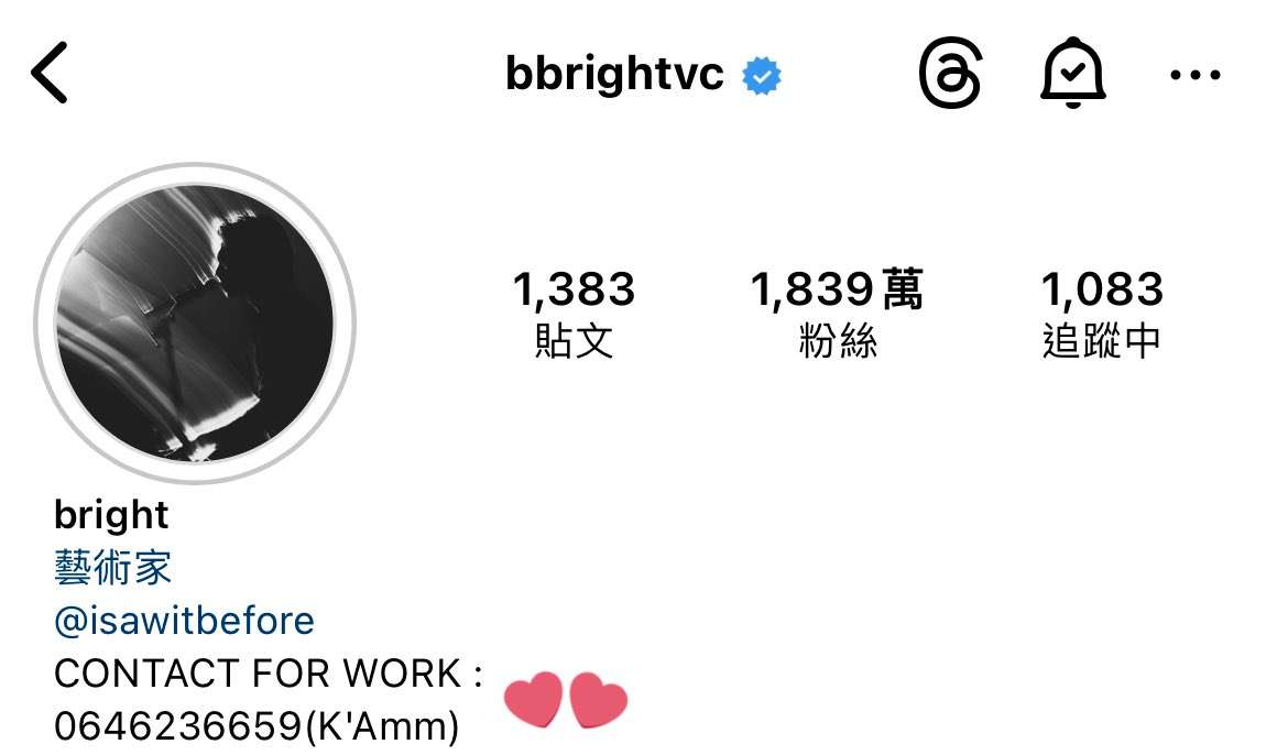 【定期】2gether the seriesについて話そう Part40【タイBL】