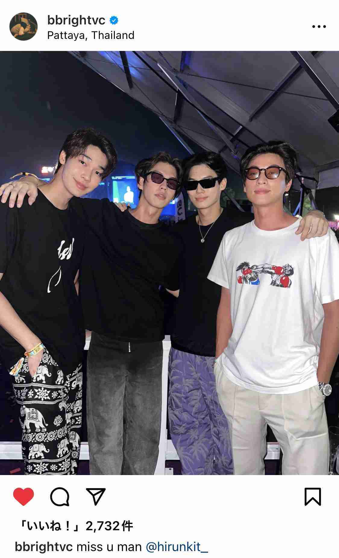 【定期】2gether the seriesについて話そう Part40【タイBL】