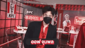 【定期】2gether the seriesについて話そう Part40【タイBL】