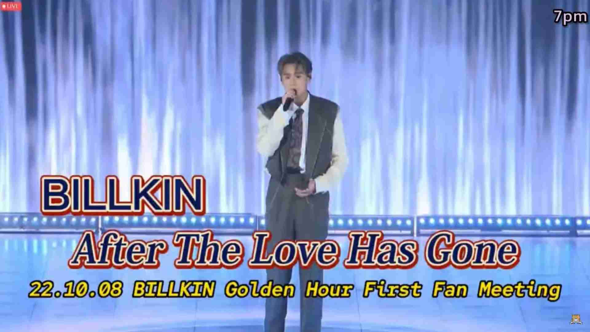 【定期】2gether the seriesについて話そう Part40【タイBL】