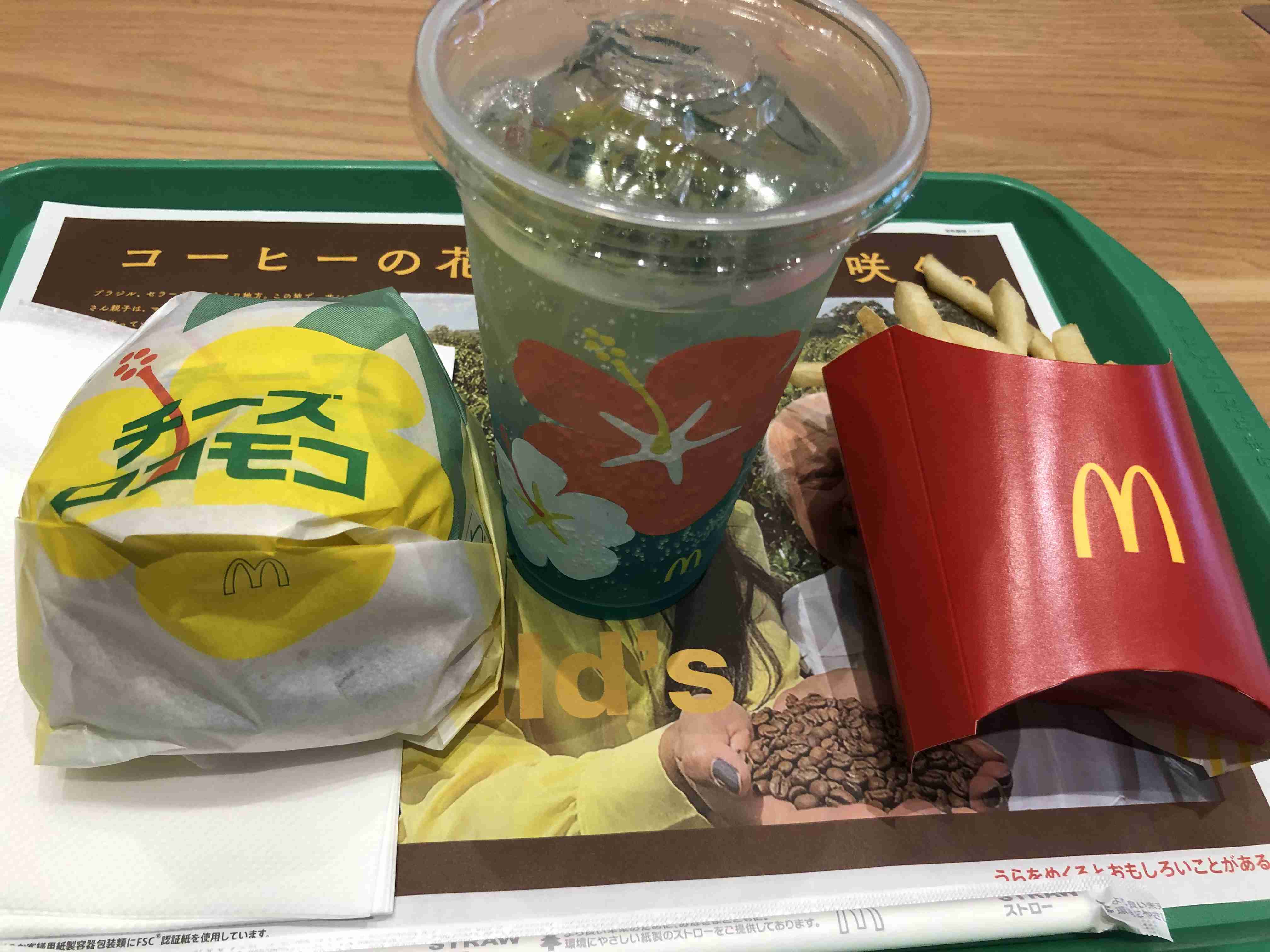 【定期】2gether the seriesについて話そう Part40【タイBL】