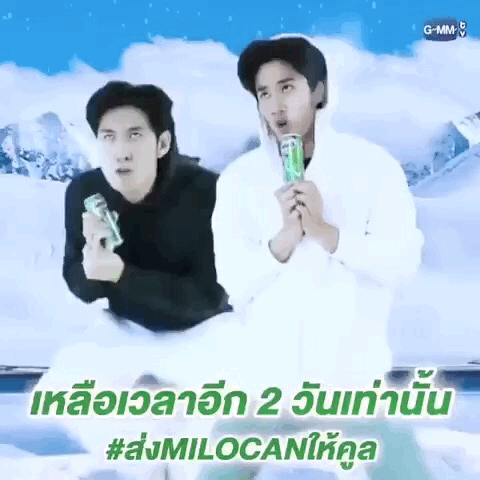 【定期】2gether the seriesについて話そう Part40【タイBL】