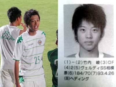 鳥羽シェフ、不倫発覚後の映画チケット販売　監督は公開に難色「恩を仇で返したくない」　予告に妻子の姿