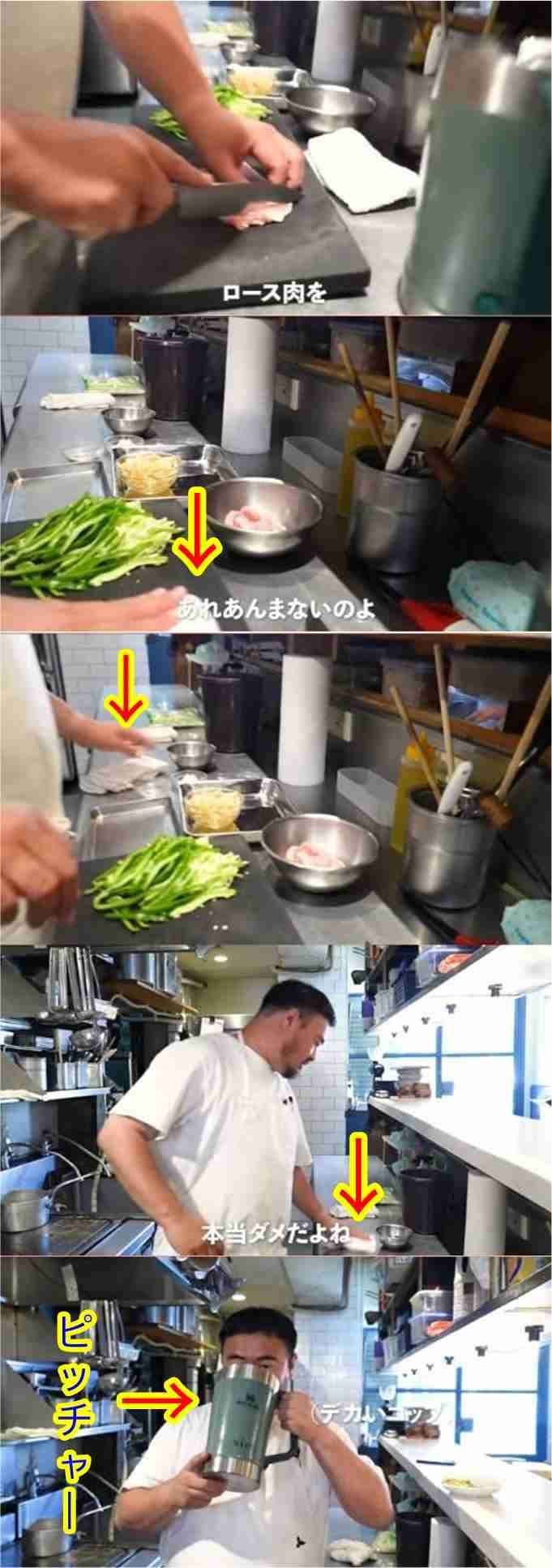 鳥羽シェフ、不倫発覚後の映画チケット販売　監督は公開に難色「恩を仇で返したくない」　予告に妻子の姿