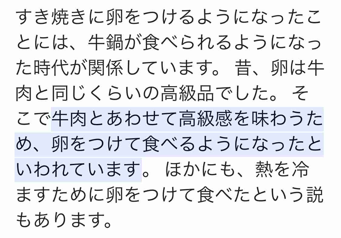 鳥羽シェフ、不倫発覚後の映画チケット販売　監督は公開に難色「恩を仇で返したくない」　予告に妻子の姿