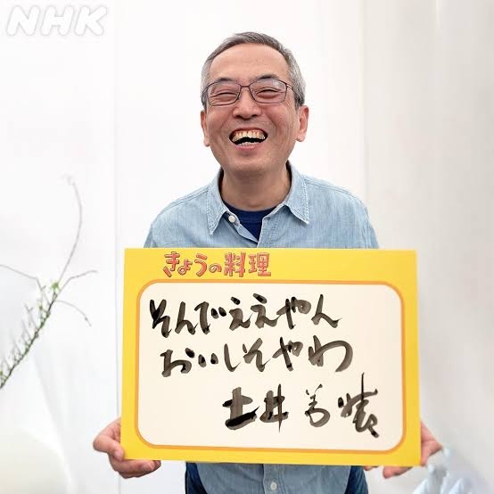鳥羽シェフ、不倫発覚後の映画チケット販売 監督は公開に難色「恩を仇で返したくない」 予告に妻子の姿