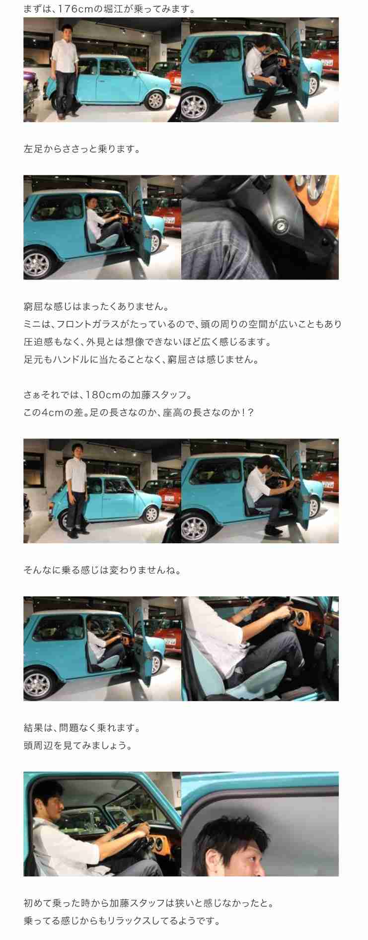 鳥羽シェフ、不倫発覚後の映画チケット販売　監督は公開に難色「恩を仇で返したくない」　予告に妻子の姿