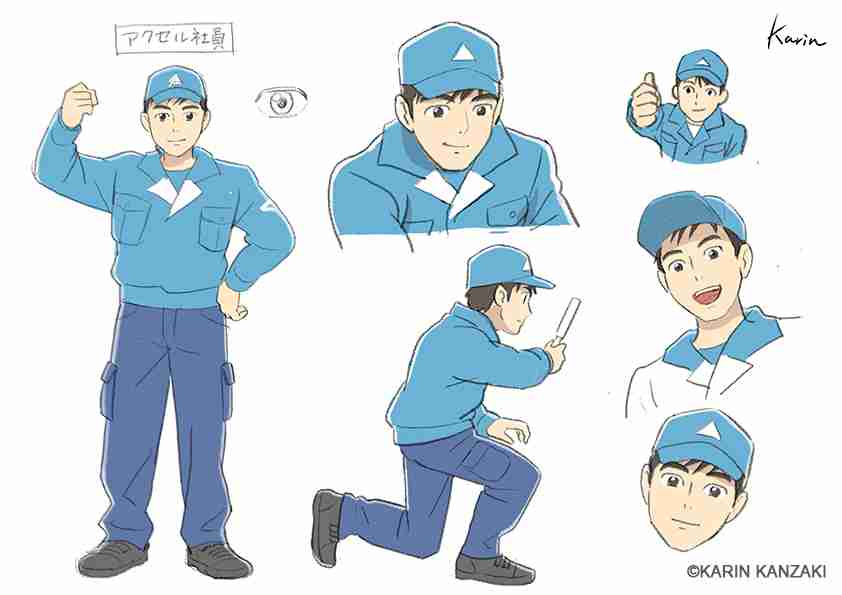 見た目ど真ん中2次元キャラPart2