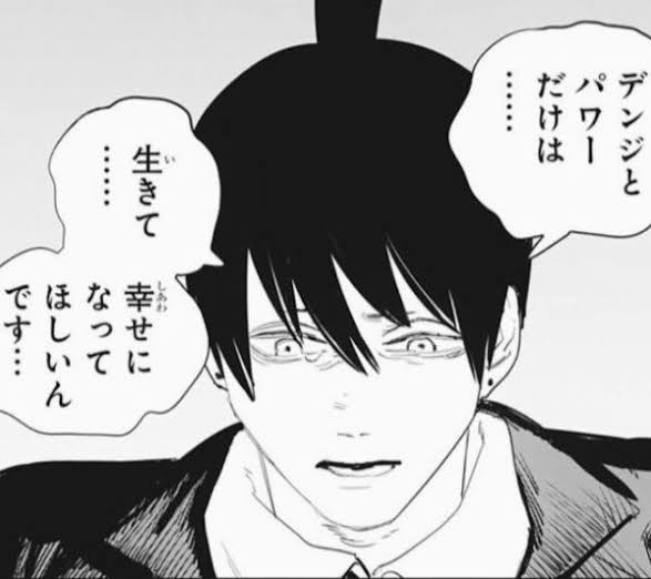 見た目ど真ん中2次元キャラPart2