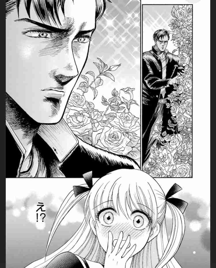 見た目ど真ん中2次元キャラPart2