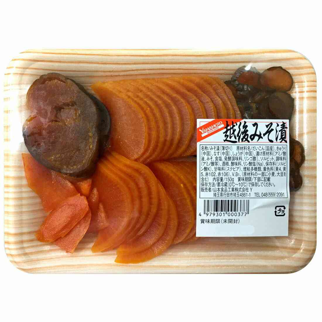 みんなのお茶漬けレシピ