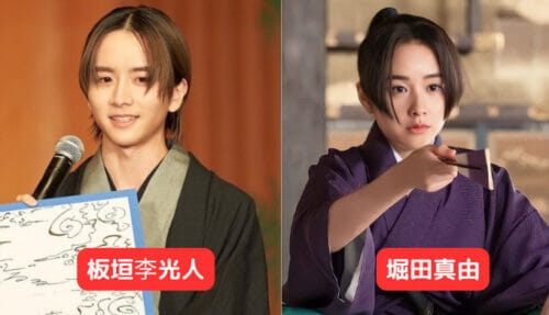 「上半期ブレイク俳優」女性編1位は生見愛瑠　バラエティに留まらない“本格俳優”としてのポテンシャル