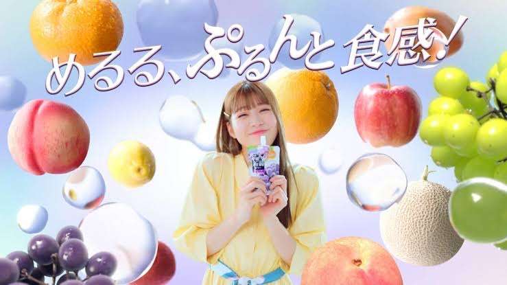 「上半期ブレイク俳優」女性編1位は生見愛瑠　バラエティに留まらない“本格俳優”としてのポテンシャル