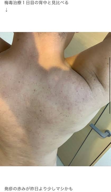 中学生男女交際の実態が知りたい