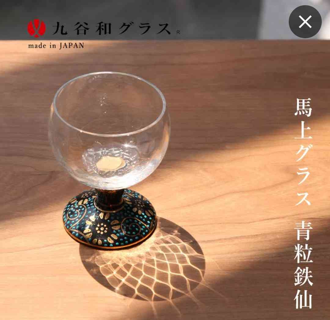 日本酒に合う料理